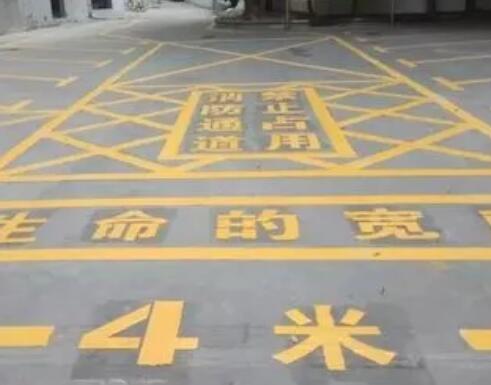 黔西仓库划线